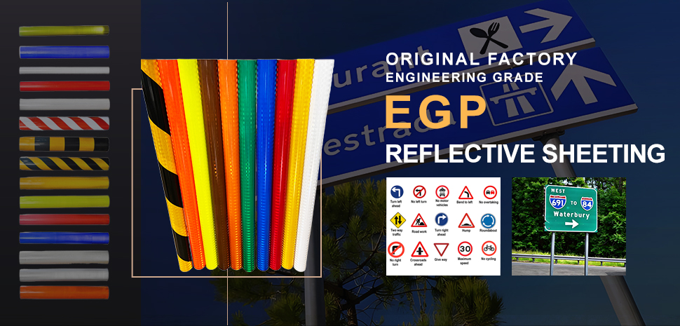 04EGP系列_01.jpg