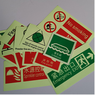 Printabe Photoluminescent with PVC Rigid Sheet- Regid Sheet Series